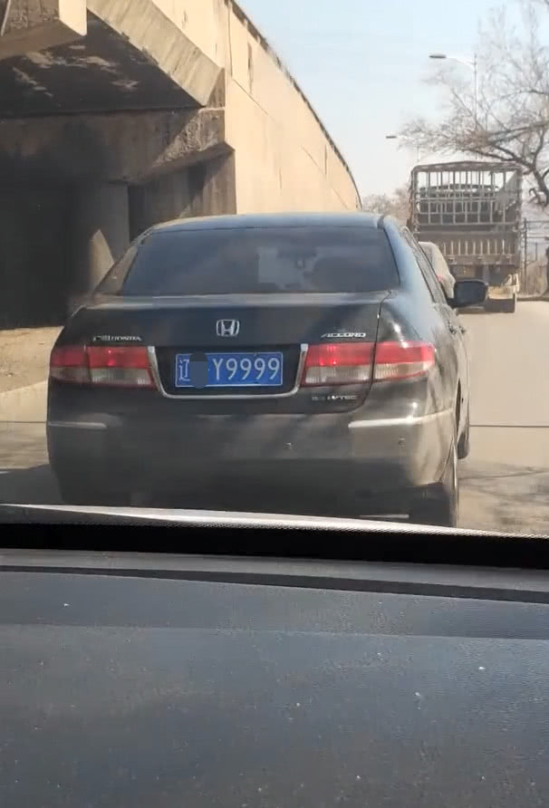 我是辽宁的车牌在河北承德有违章在辽宁可以交罚款吗