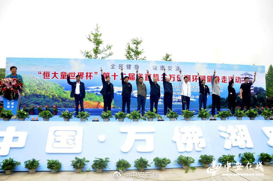 广西重竞技中心总结柔道、跆拳道、拳击参赛情况