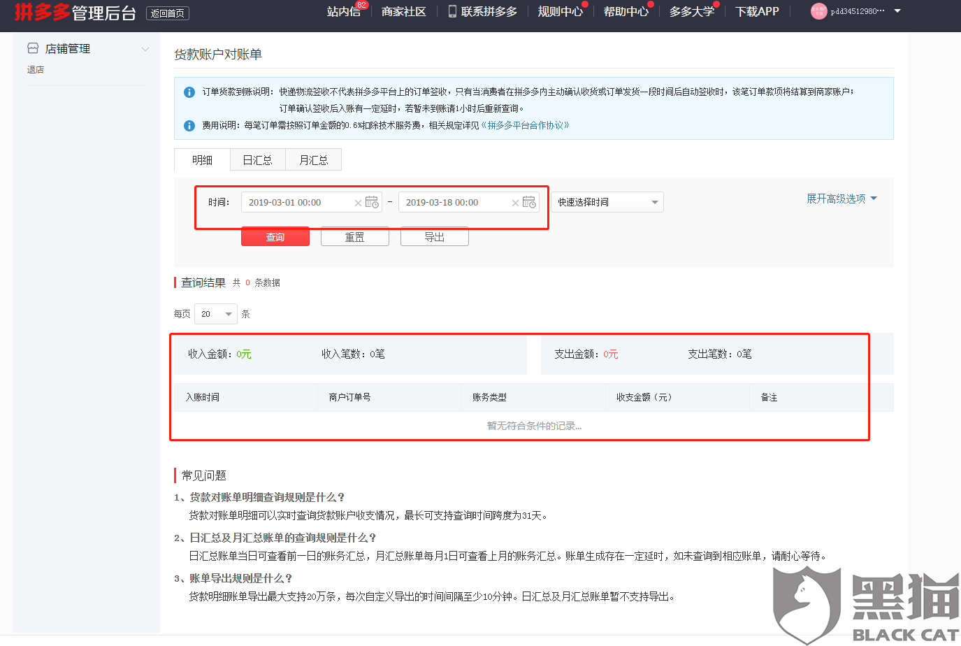 cimZ-hukwxnv0174584.png