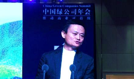 马云第四次回应996工作制,这次大家终于买账了