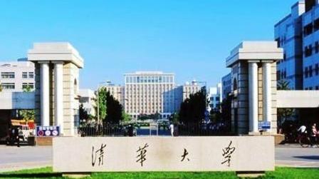 清华大学有哪些专业最好就业? 听听学长学姐们