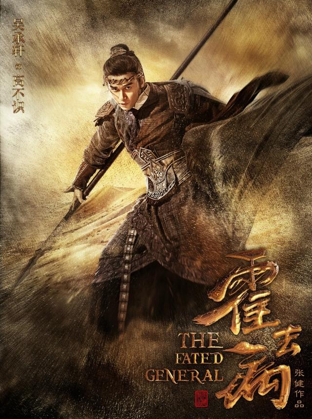 中国历史上最霸气的五句话 ,全部来自于汉朝