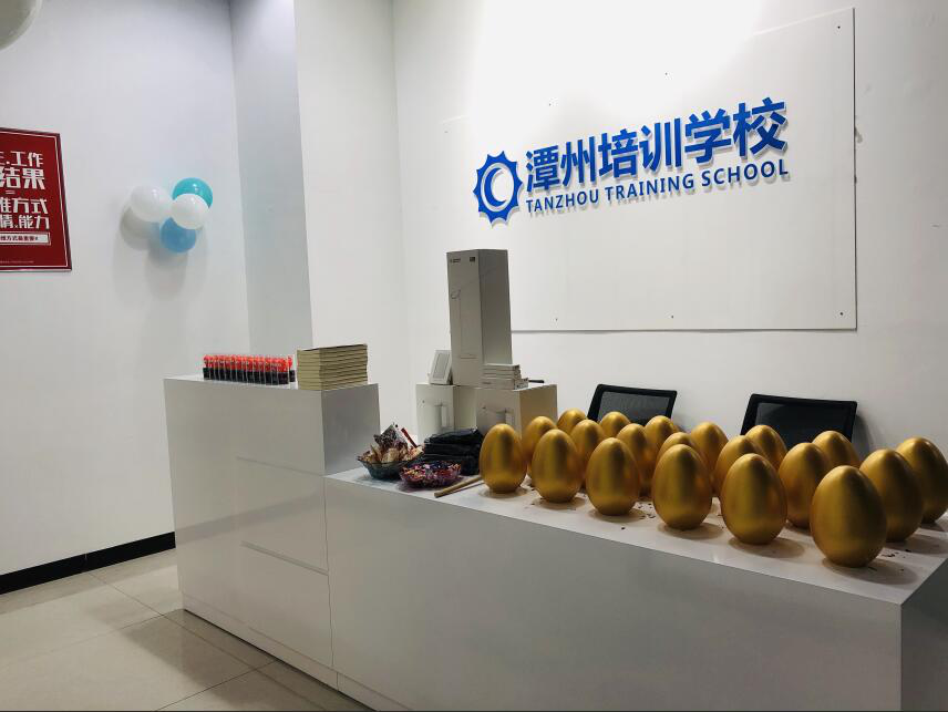 潭州教育seo课程怎么样 新浪网