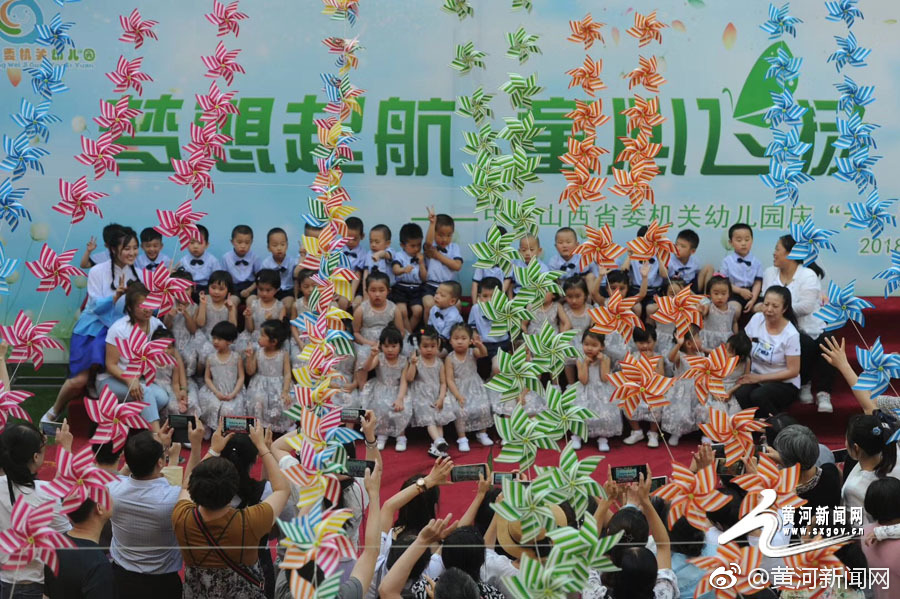体坛观察丨五大联赛开局冷门迭出 这些强队咋了？