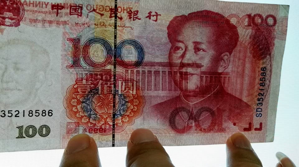 10000元纸币图片,非洲10000元纸币图片 常见的100元纸币,单张价值10000元以上,记住它的样子!