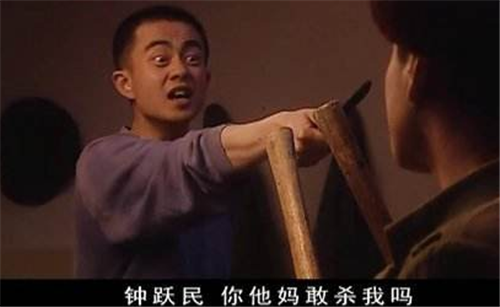 血色浪漫：张海洋也参与小混蛋的事情了，怎么没被抓进去？穿帮？