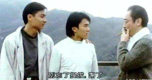 曾经是无线最帅的一个 梁朝伟都输给他 经历两次破产现满头白发