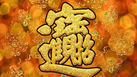 2019年一到,好运缠身,运势荣登榜首的4个生肖,好福气!
