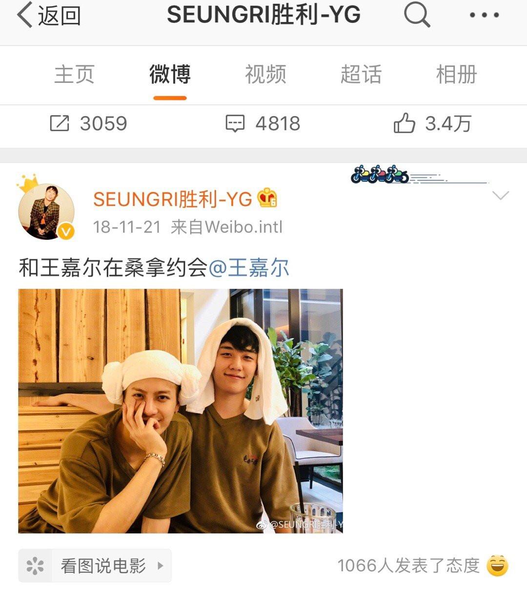 好男人形象没崩!陈柏霖英文回应胜利夜店事件