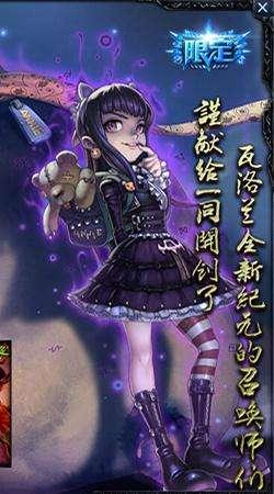 英雄联盟中哪些皮肤没有特效,却非常的珍贵,甚至都买不到!