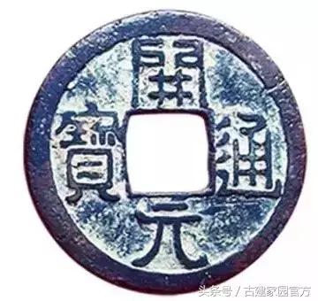 古代钱币简史︱你爱的毛爷爷,古代长什么