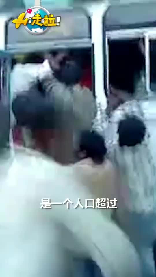 印度出租车没有后视镜？印度司机超大胆！