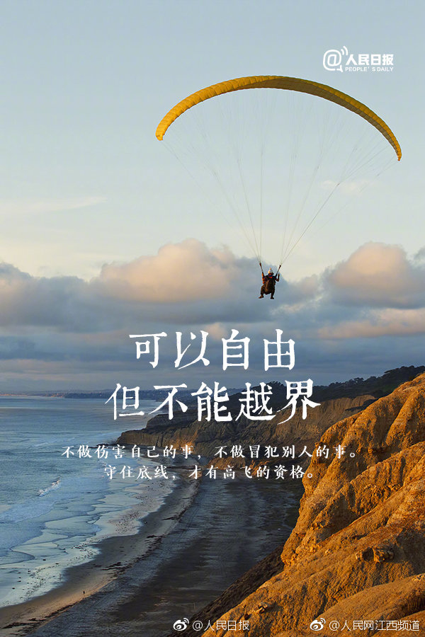 阜阳四大场馆今年将全部开放