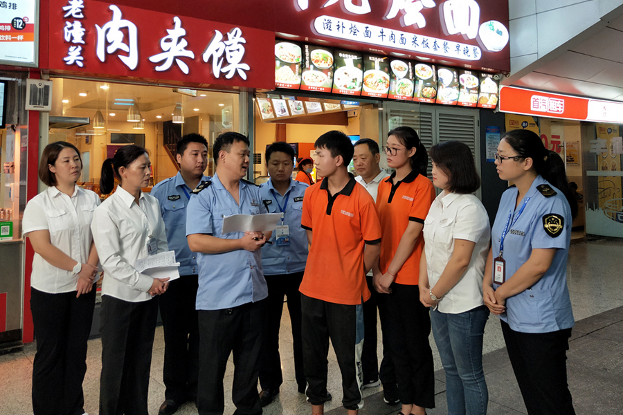 餐饮行业融资管理关键策略与风险控制
