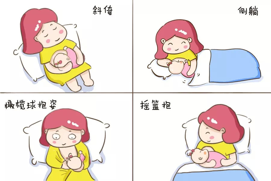 宝宝吃奶总是吃吃停停?没准是这几个原因!