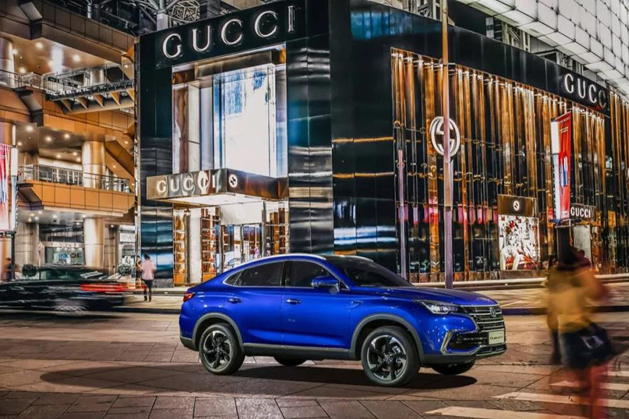 13.69�����ۣ�ȫϵ����2.0T+8AT������CS85 COUPE����һ����ֵ