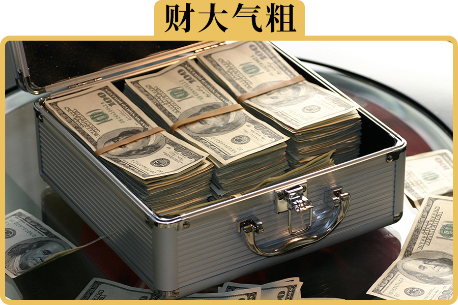 月薪6000买30万的车,是不是冲动