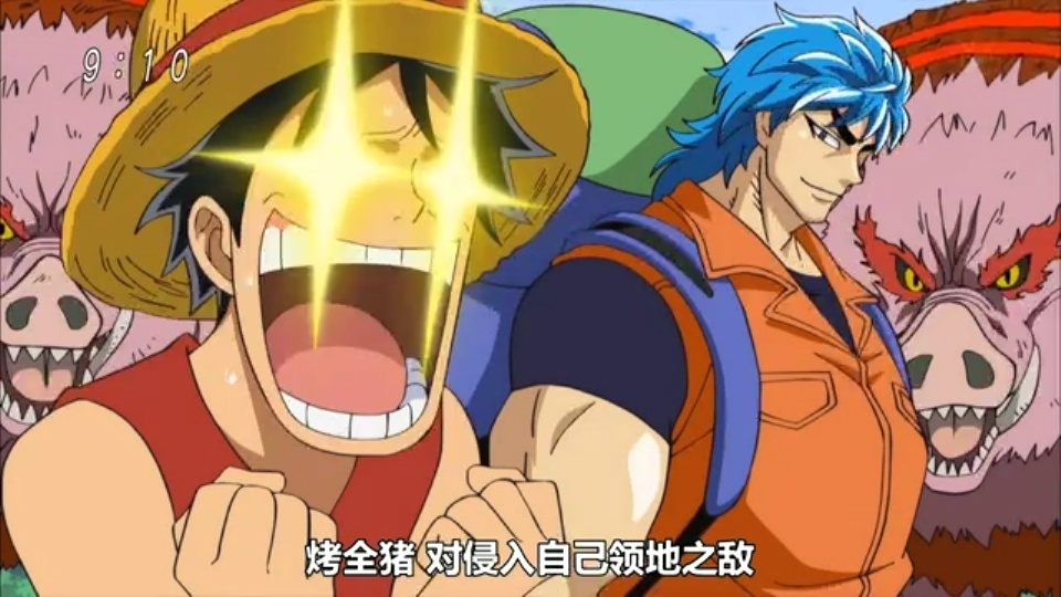 美食的俘虏百度云资源 有的请发下谢谢找了良久都没有 (美食的俘虏百度百科)