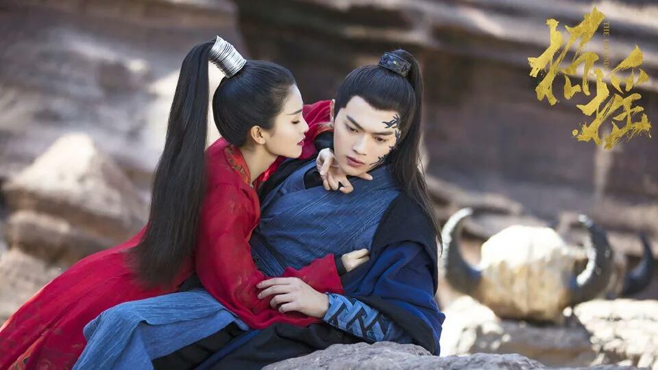 招摇》女主霸道中搞笑，路招摇复活，琴千阁喜欢上路十