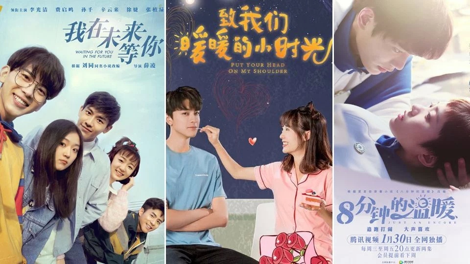 2019年6部必看的青春校园剧介绍
