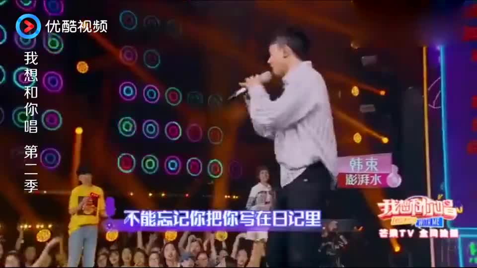 张杰演唱《粉红色的回忆》，开口跪，不输原唱！