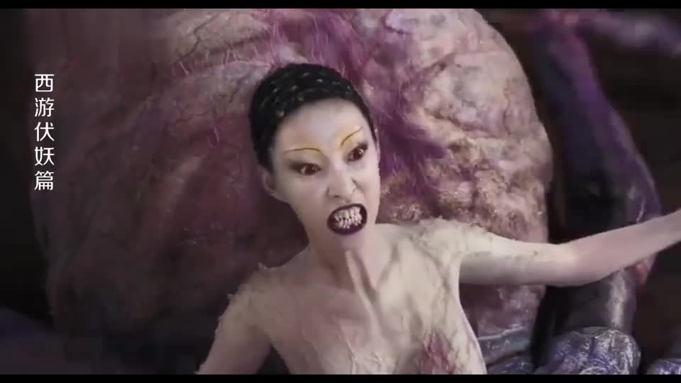 猪八戒看见蜘蛛精的大长腿乐坏了:你越反抗,我越强壮!