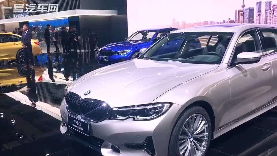 BMW全新3系亮相上海车展