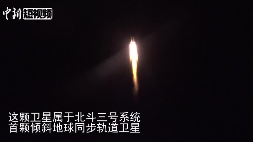 第100次发射成功 长三甲系列火箭再刷新纪录(含视频)
