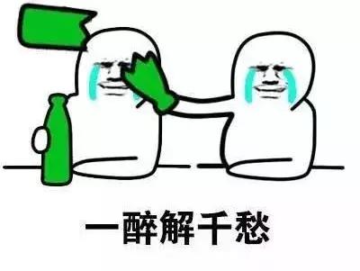 网友那些哭笑不得的相亲经历 如有雷同 切勿对号入座 一 你伤害了我