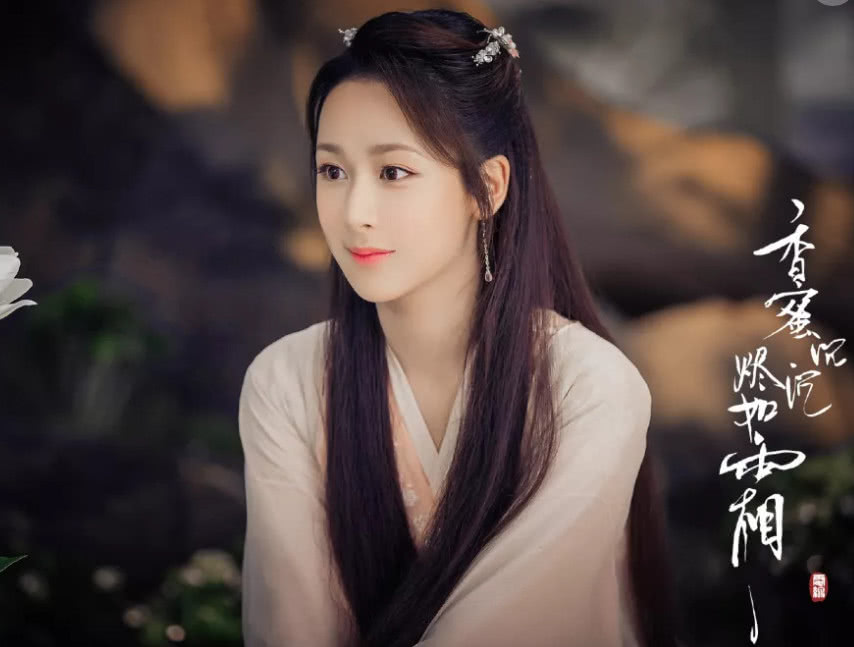 还以为沙漠骆驼很火?杨紫的这首歌已成抖音神