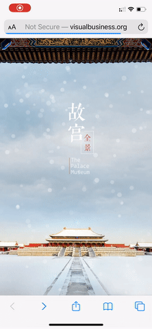 故宫领衔三大博物馆,全新推出的网上展览:帮孩子闷在家里也绝不无聊