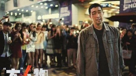 王千源暴打包贝尔,昔日