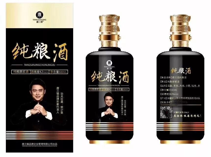一分钟告诉你如何衡量私人定制酒的价格？