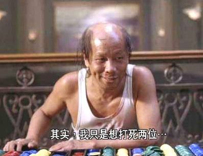 70岁高龄承认出轨？梁小龙这是破罐子破摔还是被盗号了?