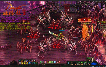 dnf红眼搬砖姿势 动态图教学