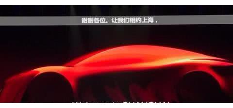 4年之痒，比亚迪汉终揭神秘面纱，2.0T，加速只要2.9秒