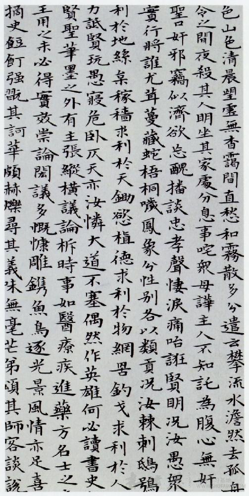 国展获奖小楷作品(70幅,既有全貌又有局部,供学习参考