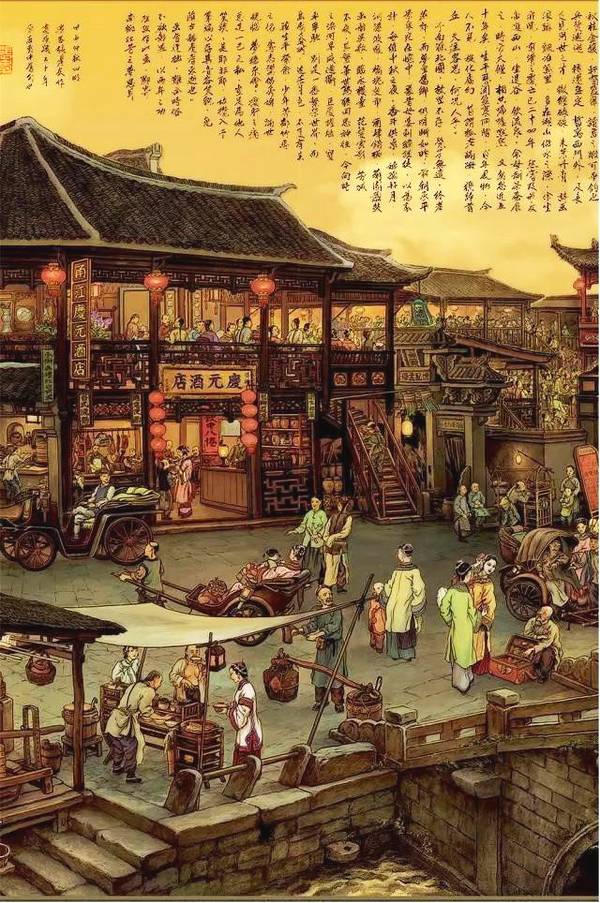 张孝友市井长卷——《南乡旧梦图》欣赏