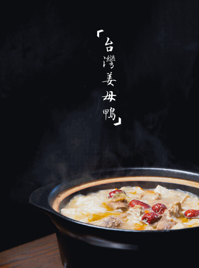 640_863 竖版 竖屏 gif 动态图 动图