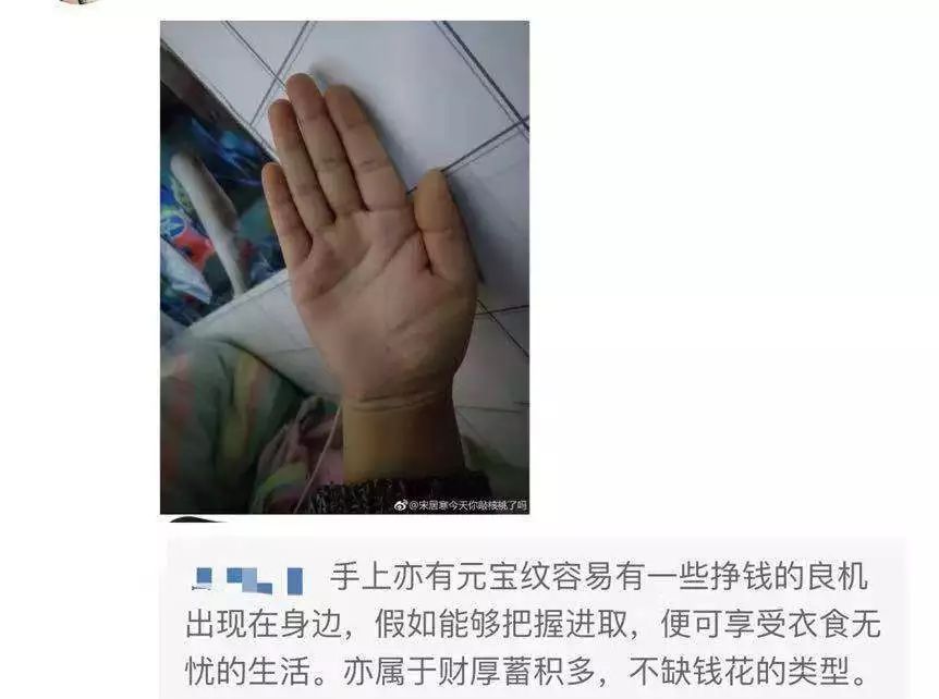 养小鬼、摆法阵，每个当红明星都有一段私人订制的灵异传说