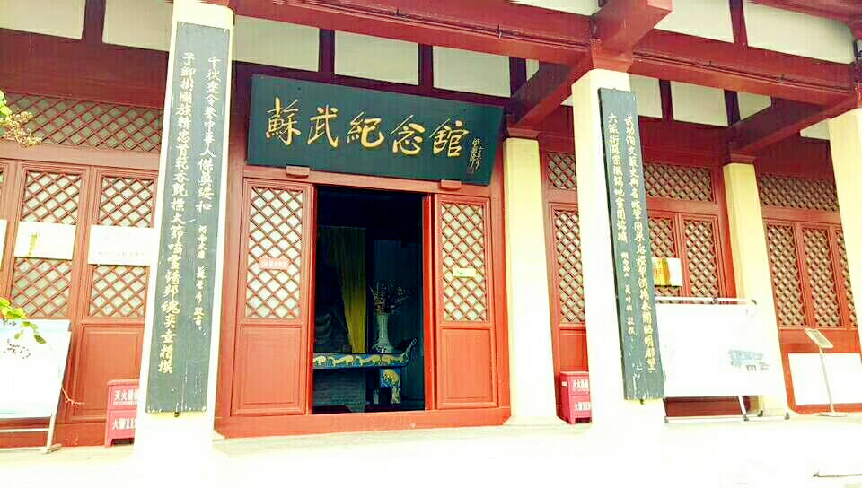 梁纪委：发挥旅游商业媒体优势 共铸西部农耕旅游大牌