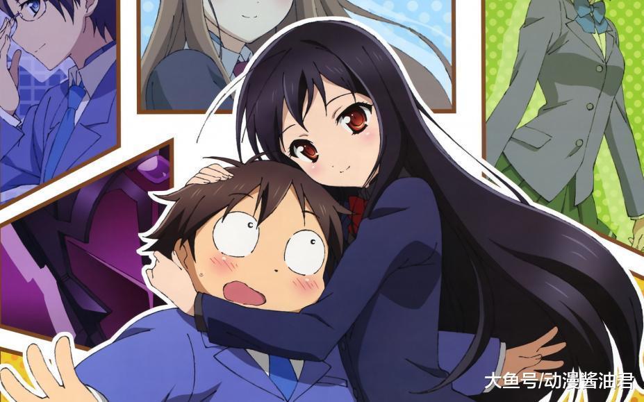 女主比男主高的动漫,《我的狐仙女友》被女主