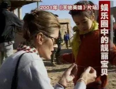 周韵和姜文的爱情，是建立在男方出轨的基础上。