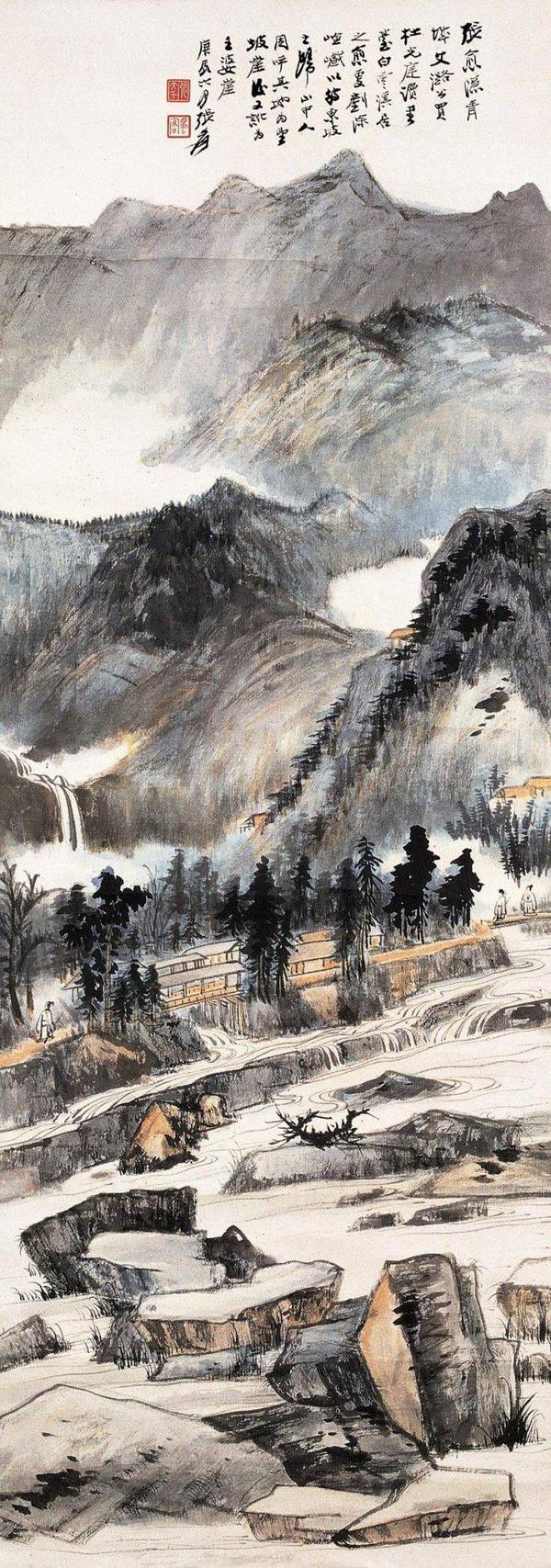 湖山清幽——张大千山水画欣赏