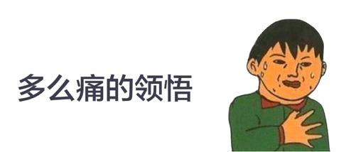 老司机解决不了的用车尴尬,一辆Ta就够了