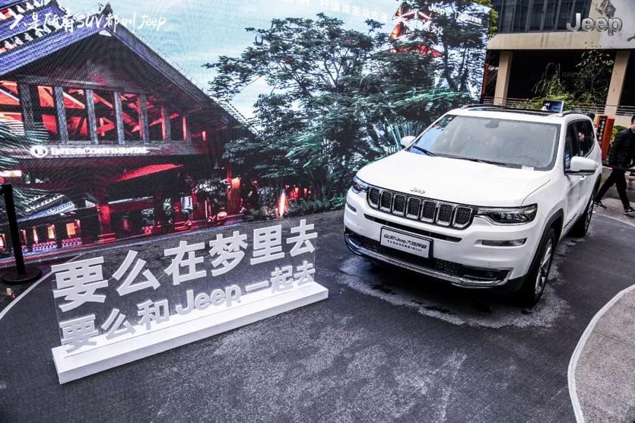 Jeep的1.3T发动机技术可与宝马一战，真的吗？