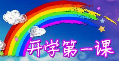 央视发文将封杀娘炮男星，伊能静发声反对央视，网友：没脑子！