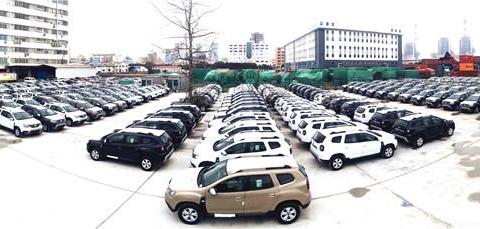 想知道“雷诺“近期资讯盘点，你想要的这里都有