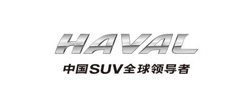 平安是福 哈弗红包让你拥有最安全的SUV