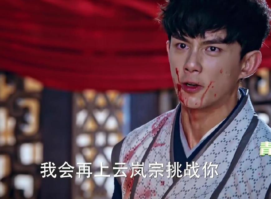 斗破苍穹:恭喜国产电视剧又喜提烂剧